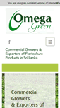Mobile Screenshot of omegagreenlanka.com